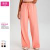 New Casual Versatile Wide Leg Pants For Women'S Outdoor Sports, Elastic Drawstring Pants, Loose Yoga Fitness Pants