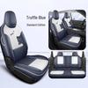 Leapmotor A10 Leather Seat Covers: All-Season, Full Coverage Car Seat Cushions