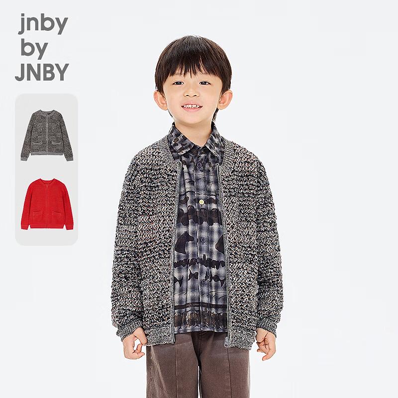 JNBY by JNBY Unisex Kids' Spring Knit Cardigan