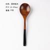 1 шт. деревянная ложка для риса кухонная утварь для приготовления кофе чайный инструмент суповая чайная ложка кейтеринг столовые приборы кухонные принадлежности