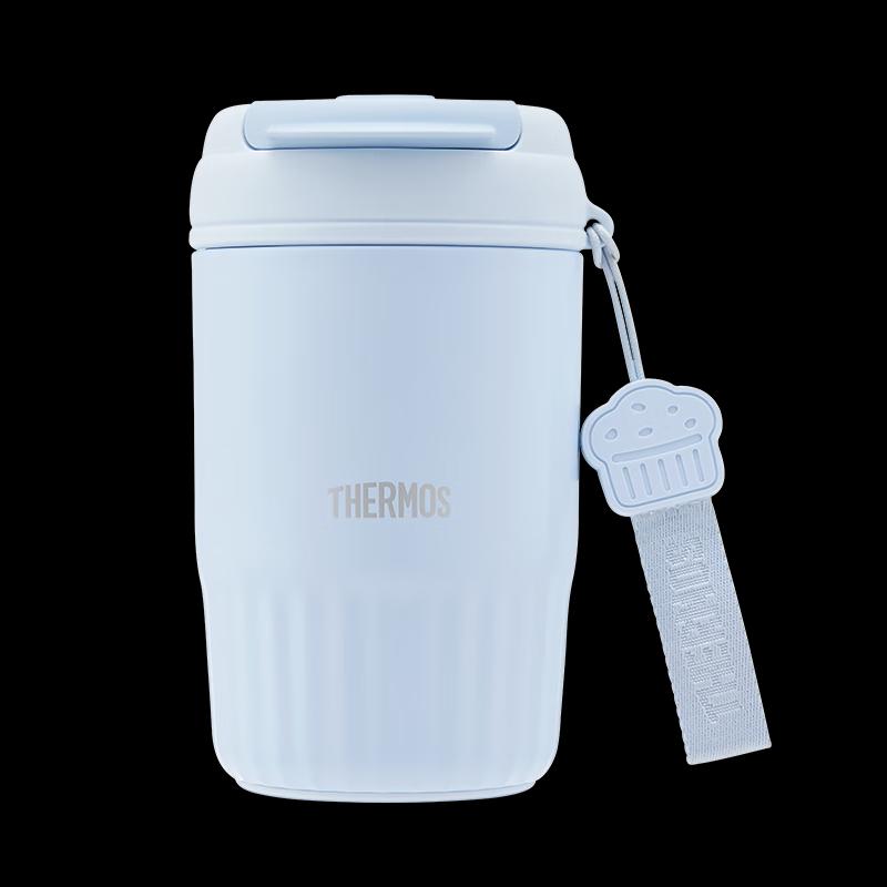 Thermos Tan Jianci Edition TCND Dual-Drink Insulated Coffee Mug
