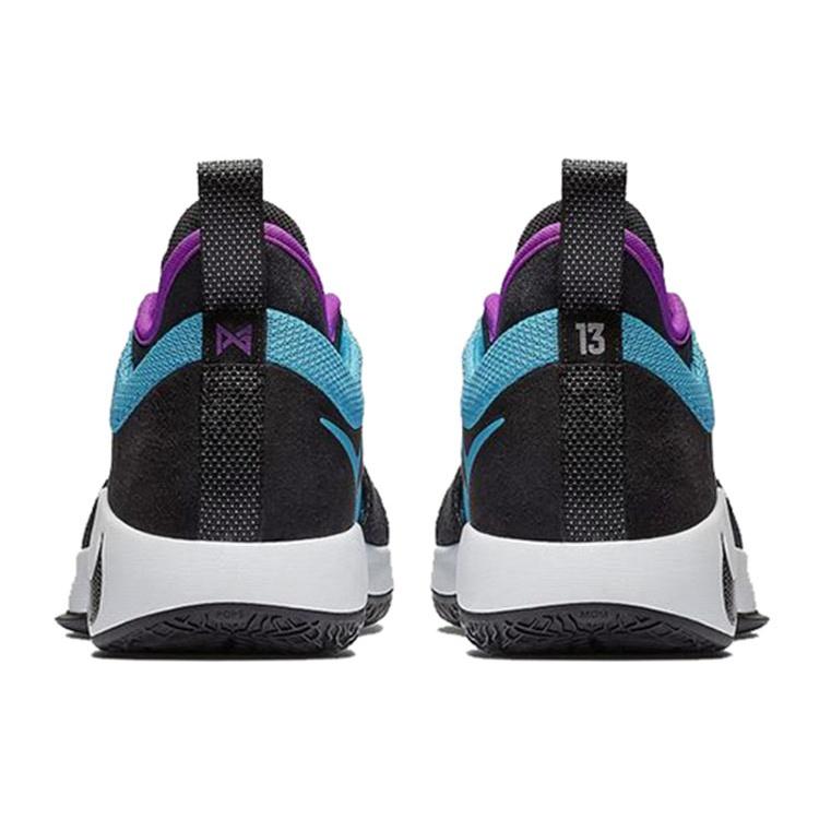 Nike PG 2 'Blue Lagoon' Men's AJ2039-402