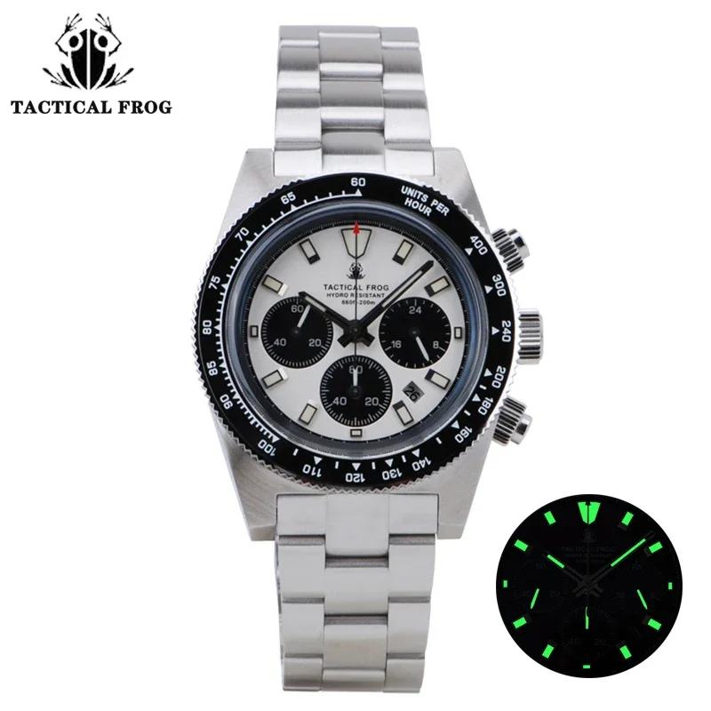 Tactical Frog Chronograph Watch Sapphire Crystal VS75 V2 SOLAR Movement BGW-9 Luminous 200m Waterproof Quartz Wristwatches