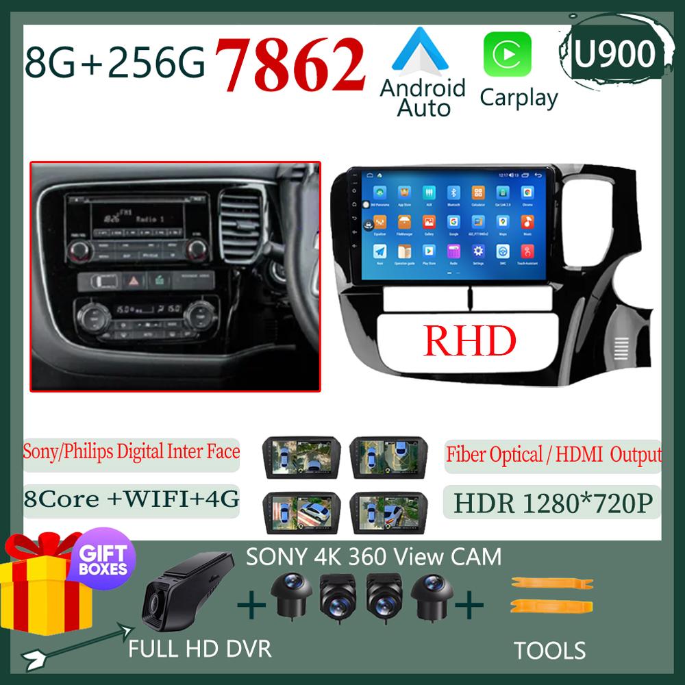 Беспроводной CarPlay Android 14 Авто Радио Для Mitsubishi Outlander 3 GF0W GG0W 2012-2018 Автомобильный Мультимедиа GPS Без Сенсорного Экрана 2din