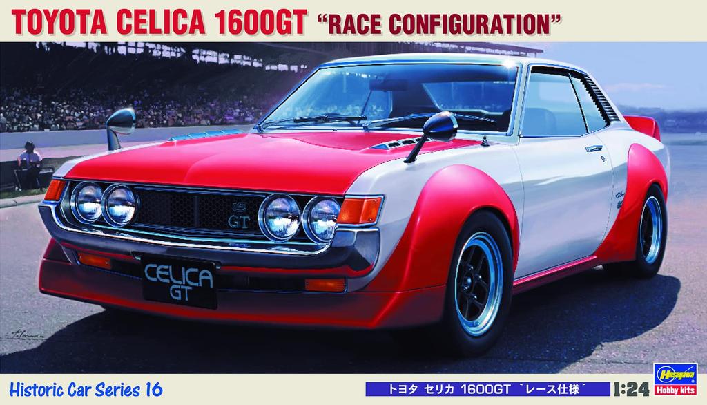 Hasegawa Scale Toyota Celica 1600GT Race Spec Plastic Model Kit HC16 1/24