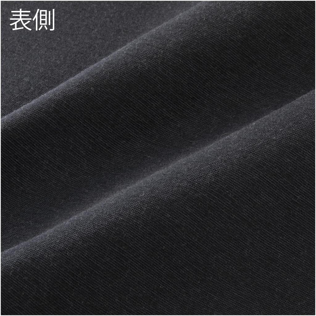 Breath Thermo a Thick Wool Long Tights for Size M Underwear, Heat-generating Innerwear, Women, C2JBAD10, Black,