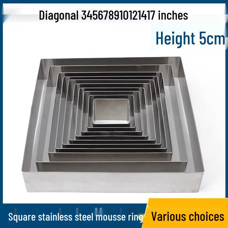 Квадратное кольцо для мусса из нержавеющей стали, форма для торта