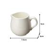 NARUMI Plus Serum Creamer (S), 90cc, Bone China, 9795-4287