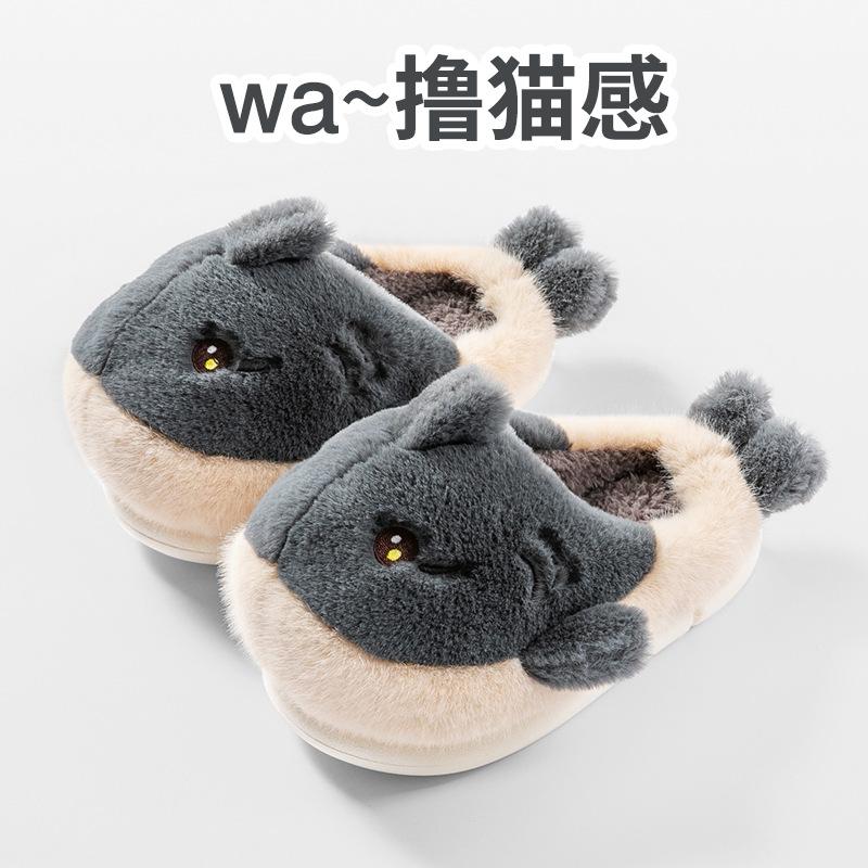 Зимние тапочки из хлопка для мужчин и женщин среднего и старшего возраста, симпатичные хлопковые тапочки с изображением дельфина из мультфильма, домашние тапочки на платформе