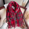 Green Scarf Women's Autumn and Winter Versatile Imitation Cashmere Thickened Plaid Shawl To Keep Warm Students Dual-purpose Scarf Men