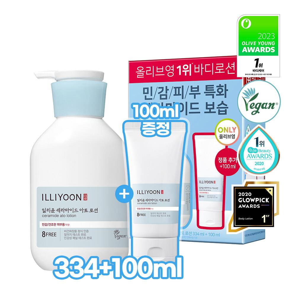 ILLIYOON Ceramide Ato Lotion 334mL + 100mL