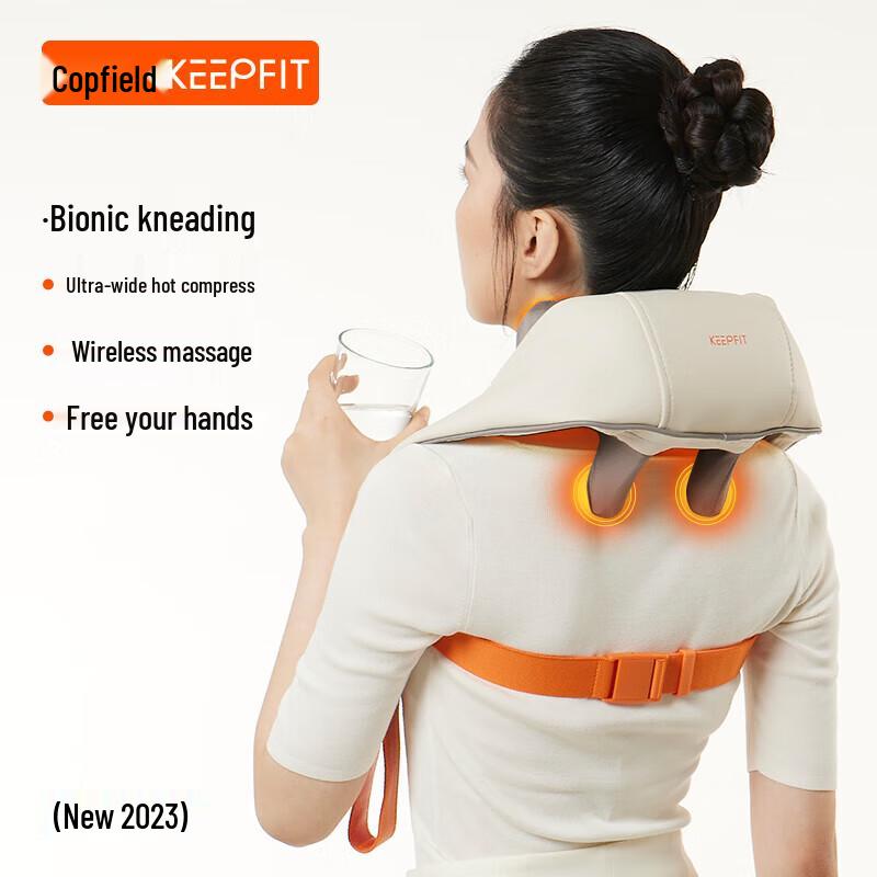 Keepfit KPF-Neck06 Shoulder and Neck Massager