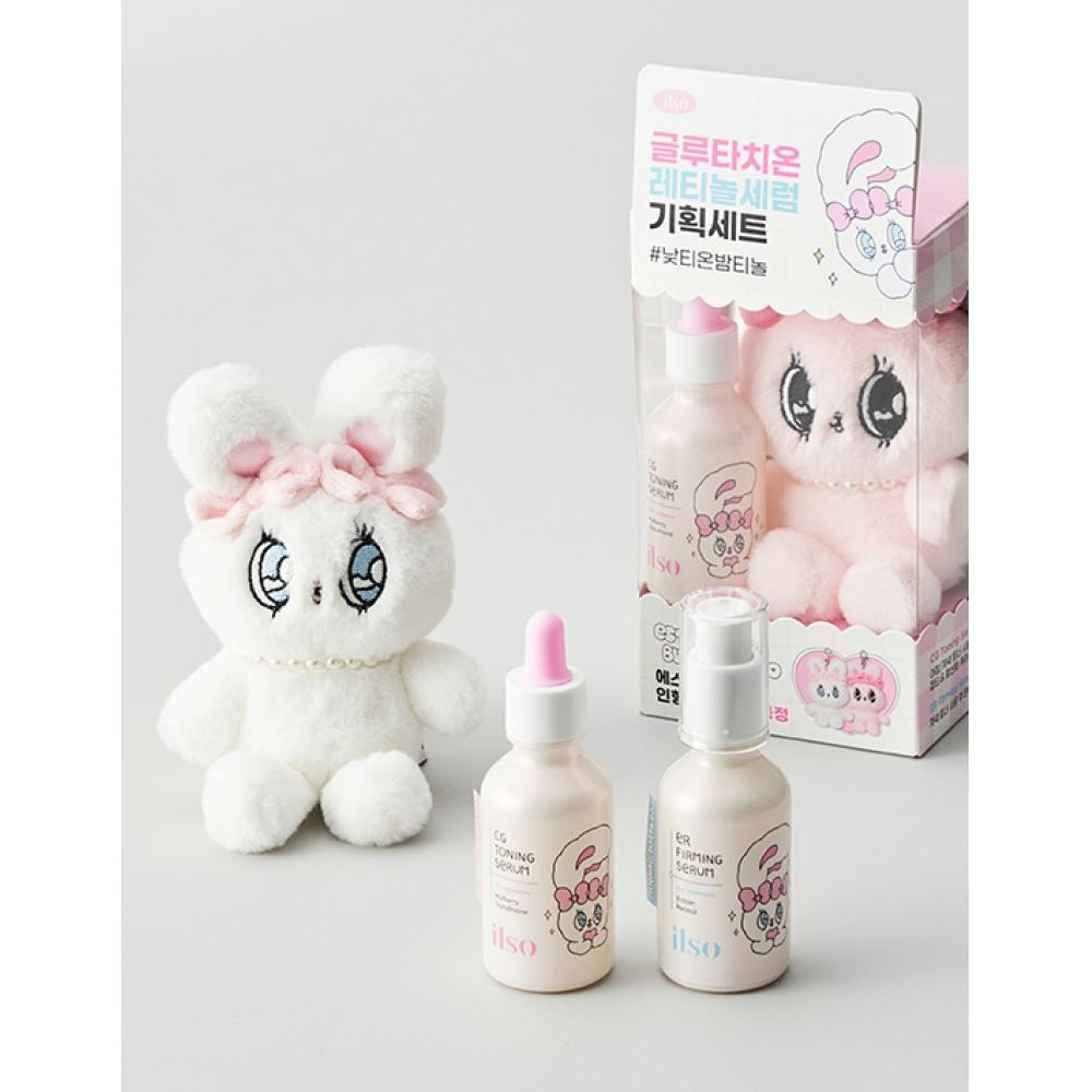 Ilso Low Teon Balm Tinol Skin Care Routine Set  Esther Bunny Doll Giveaway Plan 