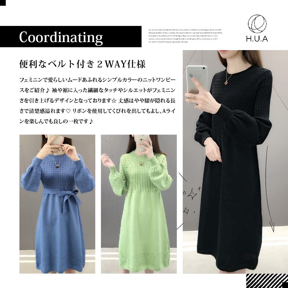 Вязаное Длинное Плюс Офисное Облегающее Длинное BN [H.U.A] Платье, Простое, Стильное, Осень/Зима, Длинное, Рукава, Размеры, Сексуальное, Шифон, Повседневное, Облегающее, Длинное, Осень/Зима,