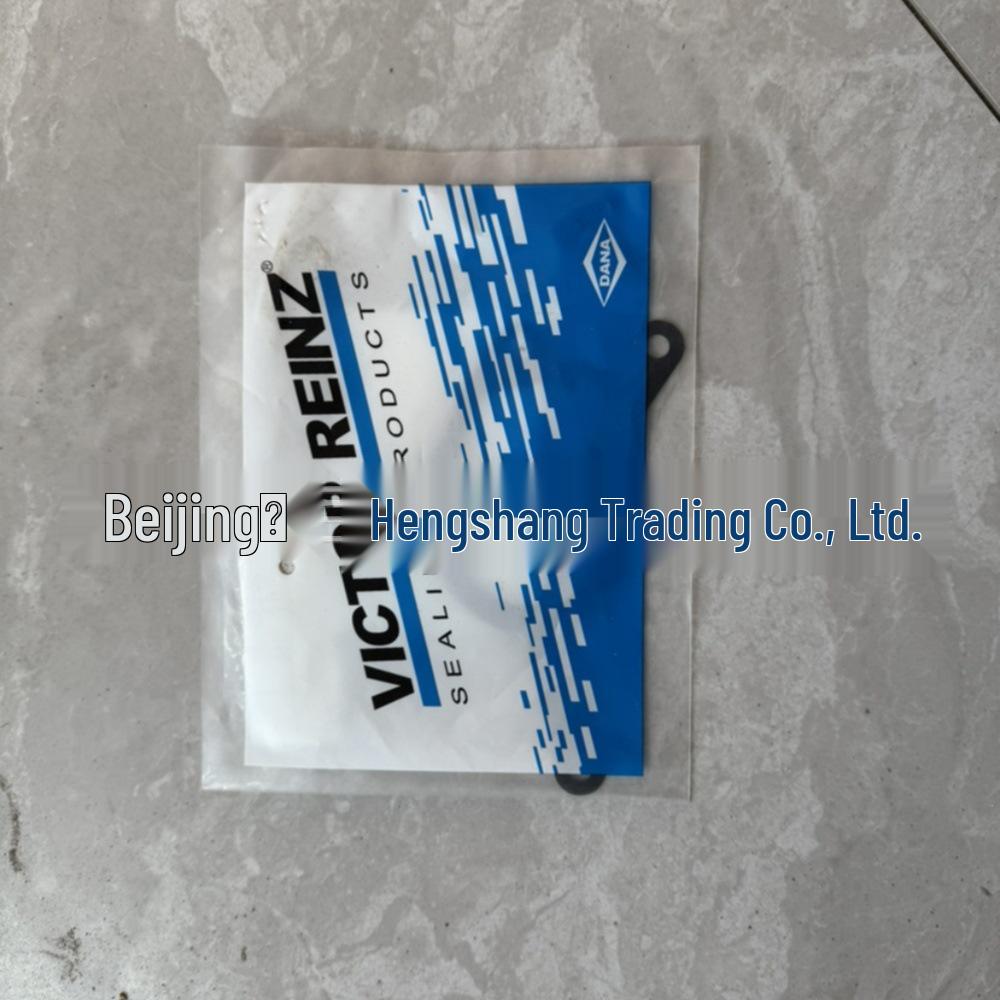 Mercedes M642 Engine Vacuum Pump Gasket 6420160280 A6420160280