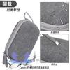 Canon IXY650 IXY640 IXY200 IXY210 IXY180 IXY160 Компактная цифровая камера Серебристый Защитный чехол для хранения Aenllosi (Только случай) -