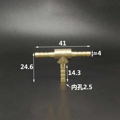 4mm 5mm Straight Y-Shaped Splitter Tee Elbow Coupling Brass Connector Water Gas Oil