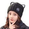 [KAB-MARRON] Women's Knit Hat, Cat Ears, Korean Style Hat, Cotton, Cable Knit, AutumnWinter (Black)