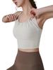 Undigi Многослойный нежный топ-бра для популярных и чашки с подушечками (S, Экрю) Женская одежда для йоги/пилатеса, Стильная, Милая, Не перекручивается