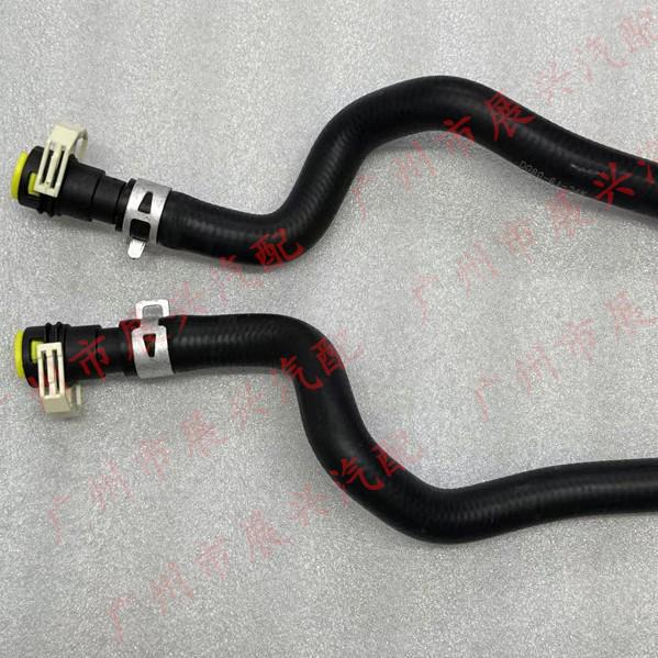 DG80-61-24X: Mazda 2 Engine Heater Water Pipe Direct Assembly