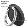 Colorful Universal Magnetic Phone Ring Holder & Stand for Men & Women