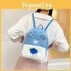 Cartoon Carebears Plush Backpack Fashion Schoolbag Creativity Handbag Gifts