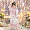 Набор Hanfu для девочек 'Львиный танец' на Новый год