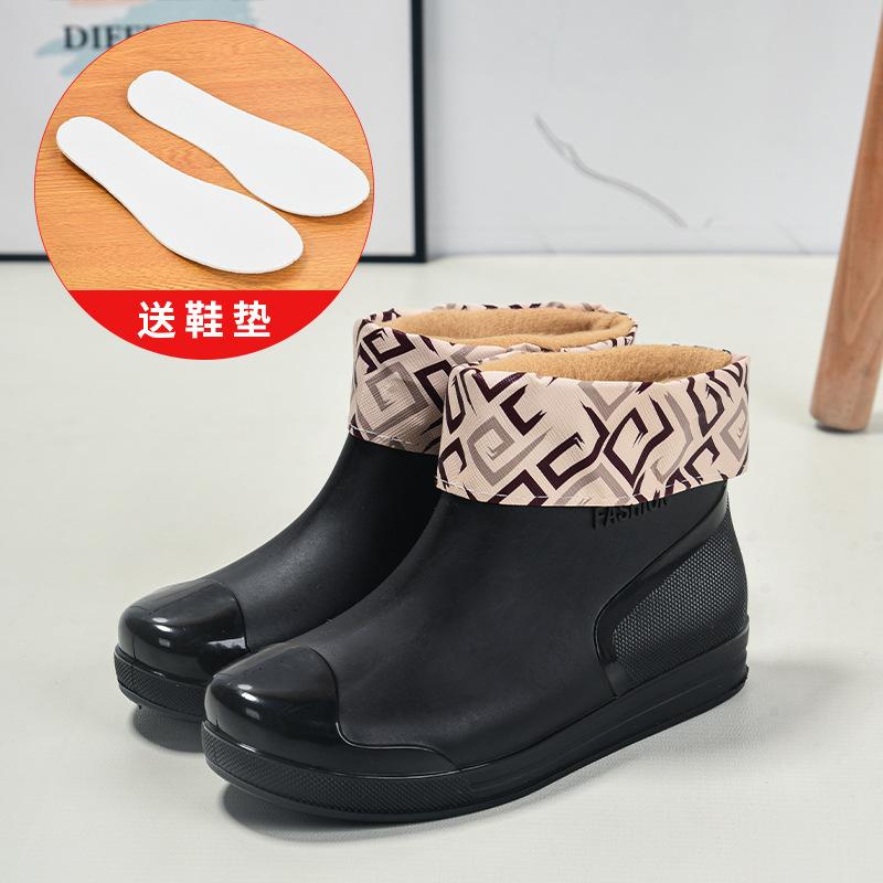 New Fashion Rain Shoes Women's Water Shoes Waterproof and Non-slip Rain Boots Velvet Low Tube Rubber Shoes Overshoes Low Top Short Tube Rain Shoes