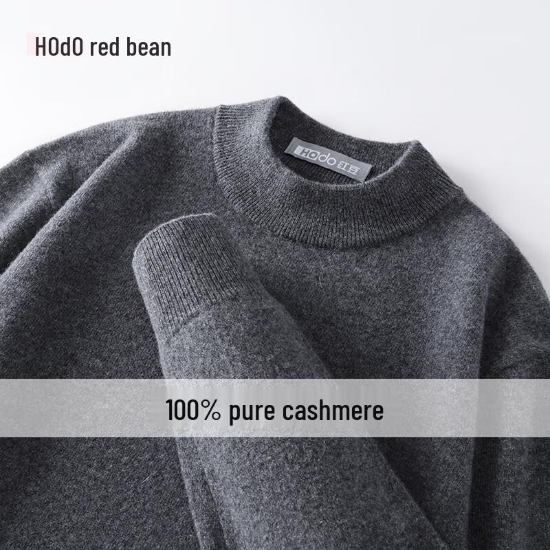 Hodo Мужской свитер из 100% чистого кашемира с круглым вырезом