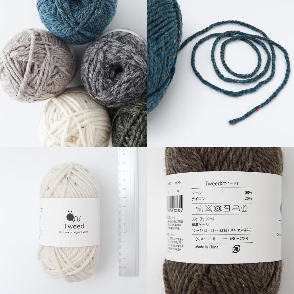5 мотков сырой шерсти + 30 г пряжи, твид, толстая, (50m), 80% шерсть, 20% нейлон.