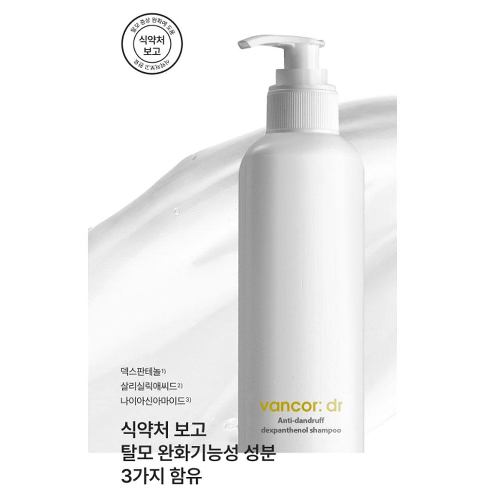 vancor Anti Dandruff Dexpanthenol Shampoo 500ml