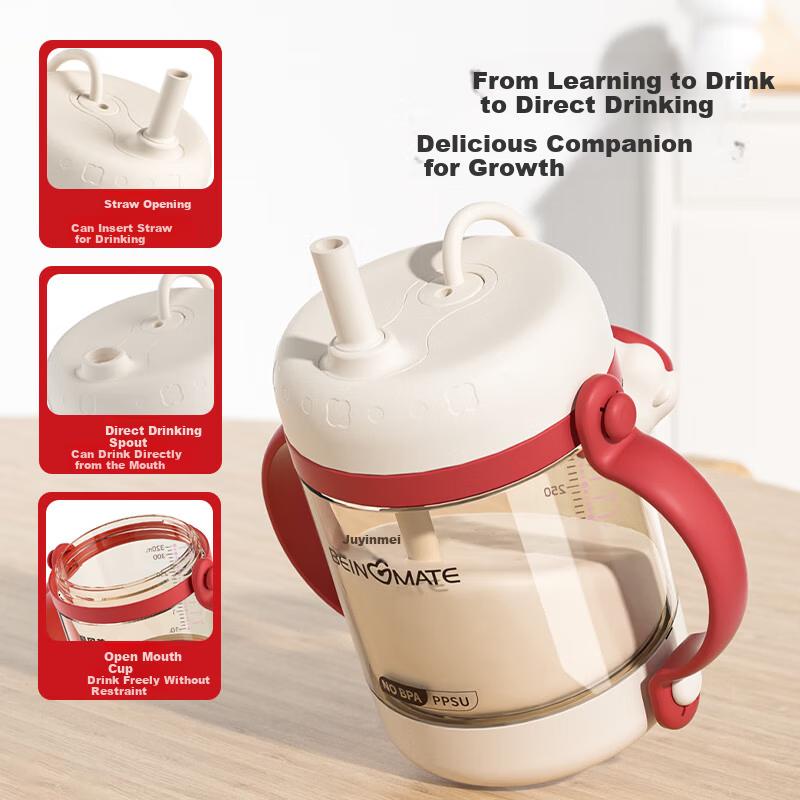 Beingmate Baby Milk Cup with Straw, Graduated PPSU Children Training Drinking Bottle, Anti-Fall Baby Bottle