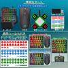 keyboard and mouse converter set for compatible with gaming keyboard and mouse set for RGB gaming keyboard and gaming mouse connection One-handed