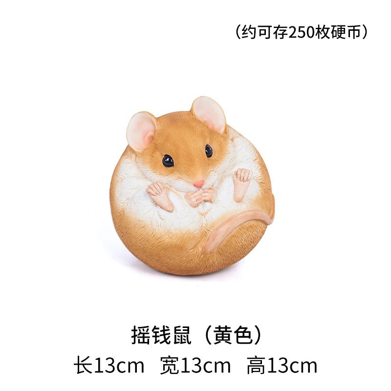 Мультяшная крыса-копилка, милая мышь, украшение для хранения, статуэтка из смолы, настольные поделки, украшение для дома, статуэтка-коробка для монет