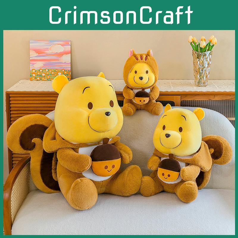 Винни Пух Плюшевая Кукла Животное Мультфильм Плюшевая Игрушка Детский Подарок Праздник