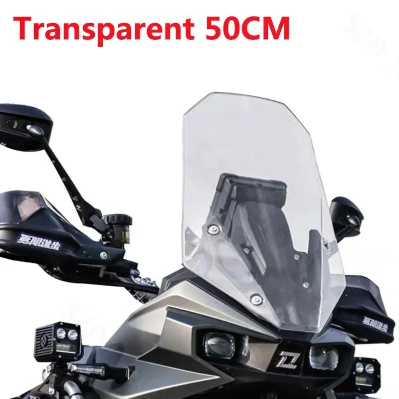 Экран для Colove Kove KY800X Rally KY800 X Rally 800X 800 X Rally Мотоцикла Ветровое стекло Ветровые стекла Ветроотражатели Козырек Козырек