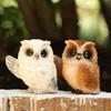 Mo04 Сова Ухо совы Смола День рождения Идеальный подарок Поздравление [Devalier] Статуэтка, Подарок, Настоящее, (Земля Б)