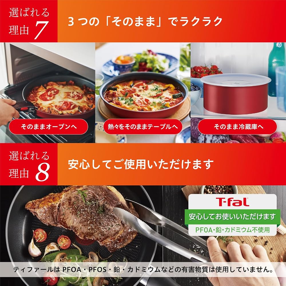 Tefal Ingenio Neo Hard Titanium Intense Frying Pan with Detachable Handle, 26cm, Gas Stove Only,