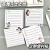 Канцелярские принадлежности для школы Пингвин Блокнот Бумага Мультяшный Отрывной Липкий Студенческий Креативный Утолщенный Заметки Kawai Офисные Аксессуары