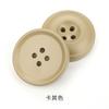 Цветные полимерные пуговицы, круглые пуговицы на четыре отверстия, одежда, свитера, тренчи, костюмы, пальто, однотонные декоративные аксессуары, аксессуары