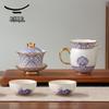 Auratic Mr. Porcelain Four Seas Rising Peace 9-Piece Tea Set