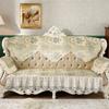European Lace Edge Sofa Cover Jacquard Chenille Fabric Couch Cushion Home Living Room Anti-slip Four Seasons Universal Slipcover
