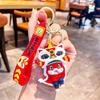 Colorful Cartoon Lion Dance Snake Keychain Adorable Silicone Keychain Gifts For All Occasions