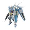 HG Gundam Base Limited G-Self Perfect Pack Модель в полной комплектации, с цветовой кодировкой, масштаб 1/144, пластиковый набор