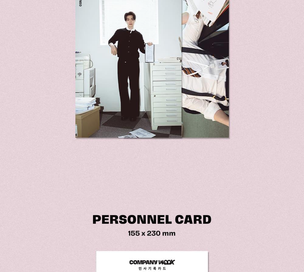 [POB] ЛИ ДОН УК 2026 Сезонные поздравления : КОМПАНИЯ WOOK