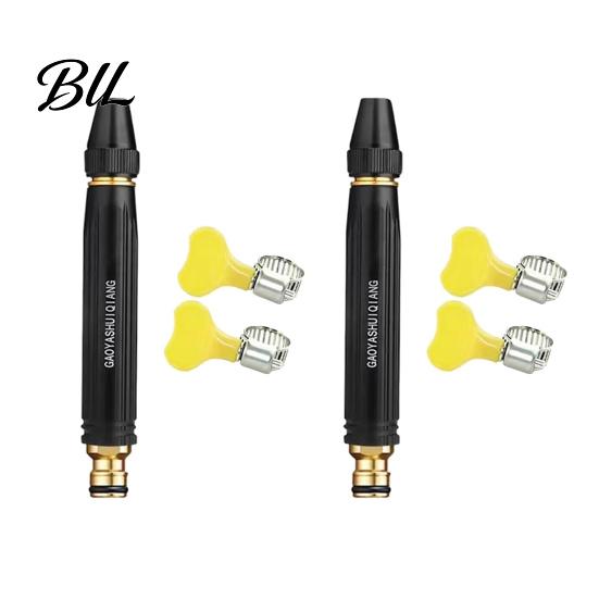 Jet Spray Nozzle High Pressure Nozzle, Car Wash Hose with Adjustable Settings, Patio Cleaning Booster Includes Clamps for Washing, Garden Watering,