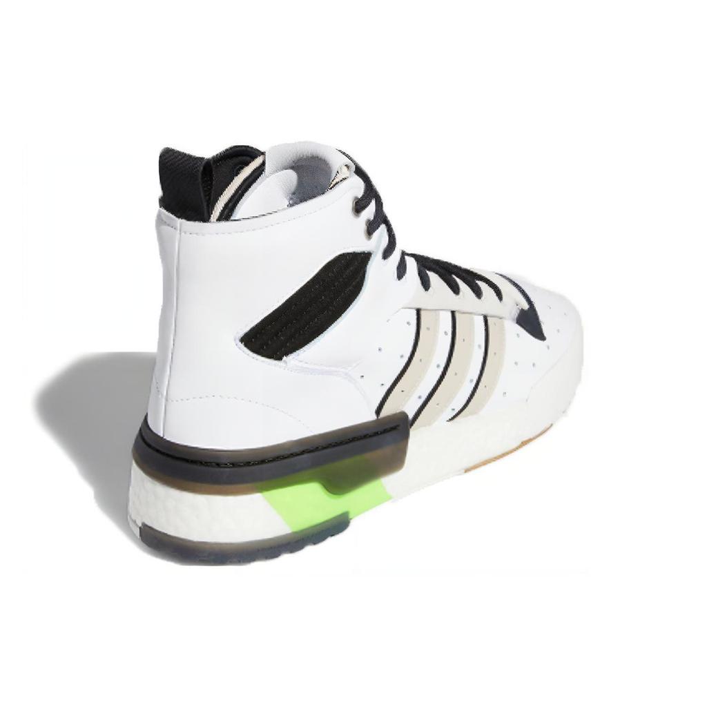 adidas Rivalry Rm Chi 'Черный Белый Зеленый' FU6694