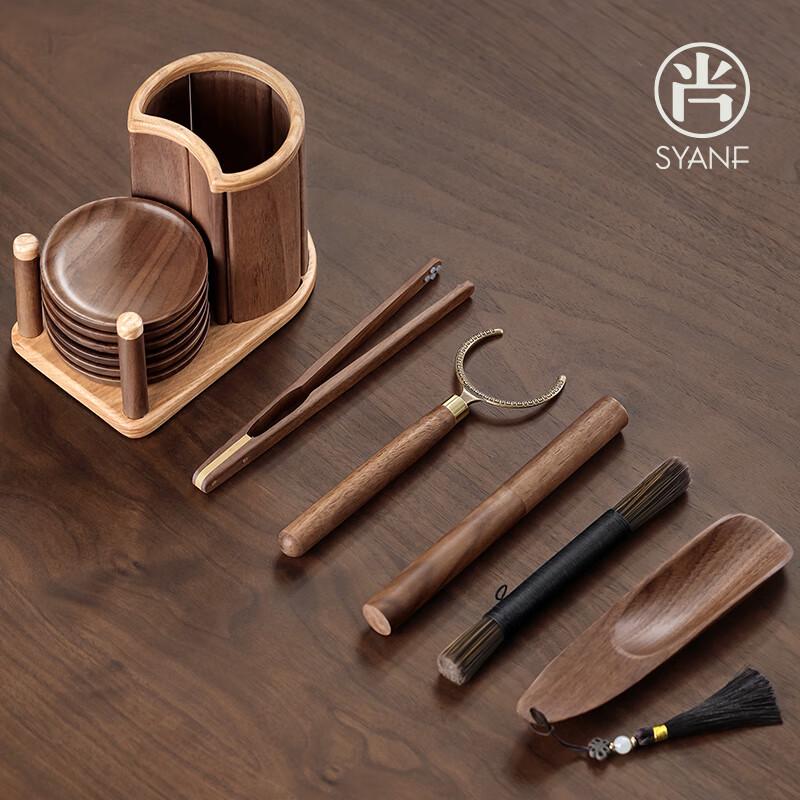 Shangyanfang Tea Ceremony Six Gentlemen Tool Set