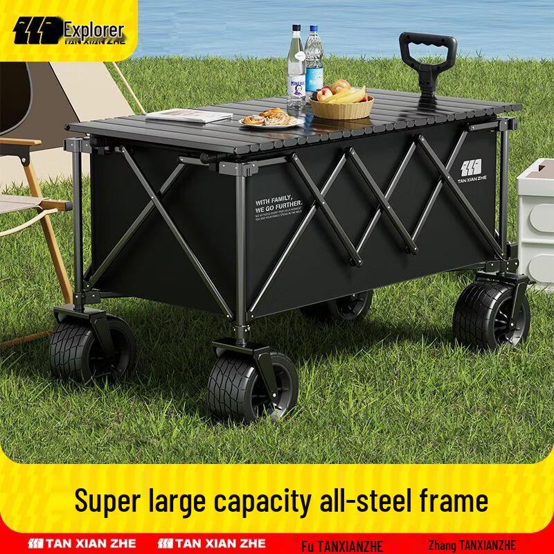 Explorer Foldable Outdoor Camping Wagon