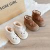 Winter New Baby Walking Shoes with Plush Snow Boots Baby Shoes Warm Girls' Shoes Boys' Korean Version Cotton Shoes